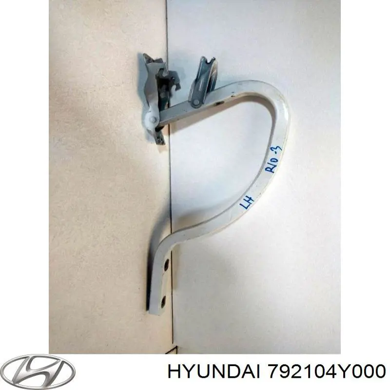 792104Y000 Hyundai/Kia петля кришки багажника