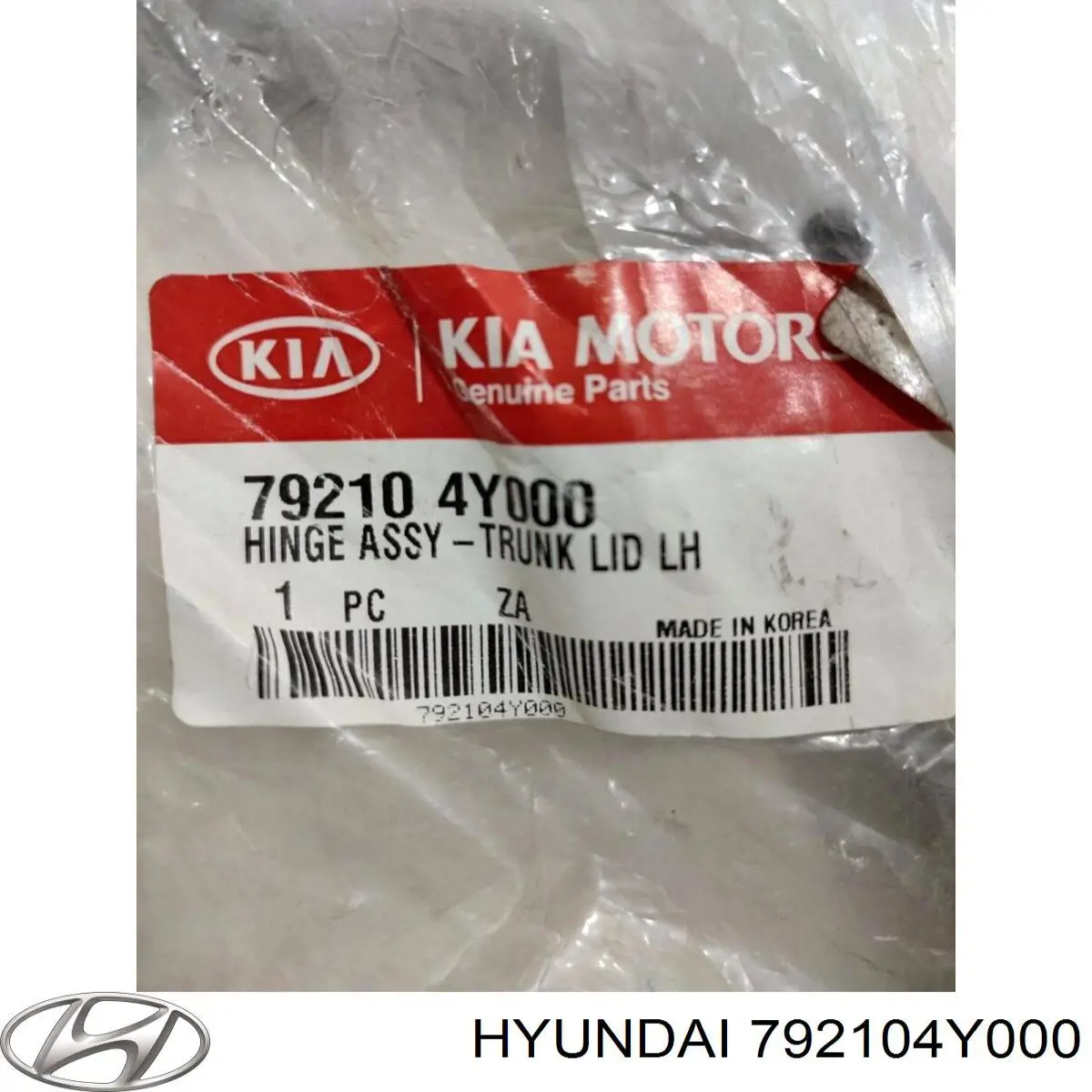 Петля кришки багажника 792104Y000 Hyundai/Kia