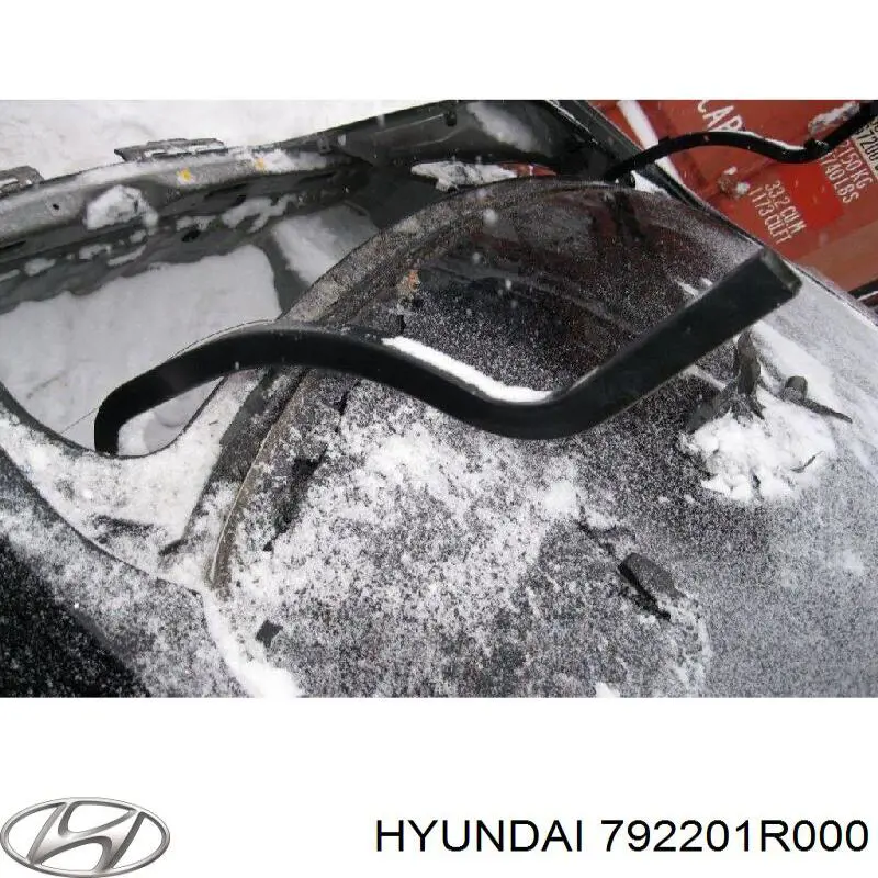 792201R000 Hyundai/Kia петля кришки багажника