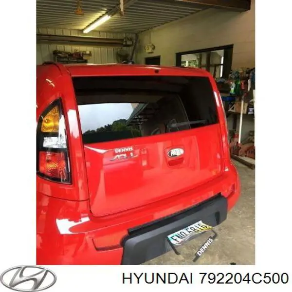 Завіса кришки багажника Hyundai/Kia 792204C500 ціна, від 13.84 USD