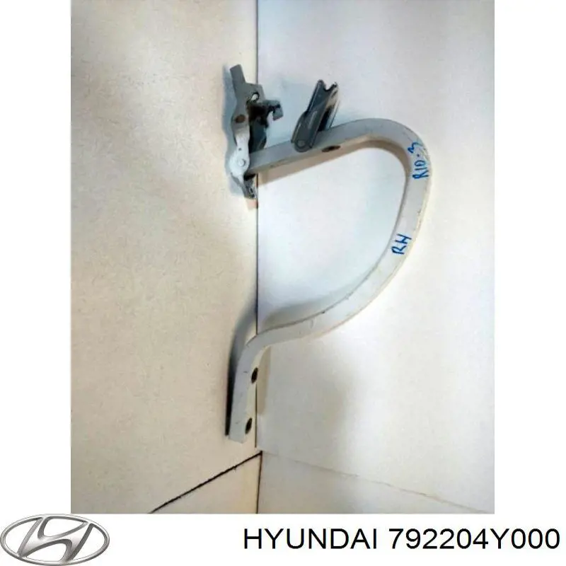 792204Y000 Hyundai/Kia петля кришки багажника