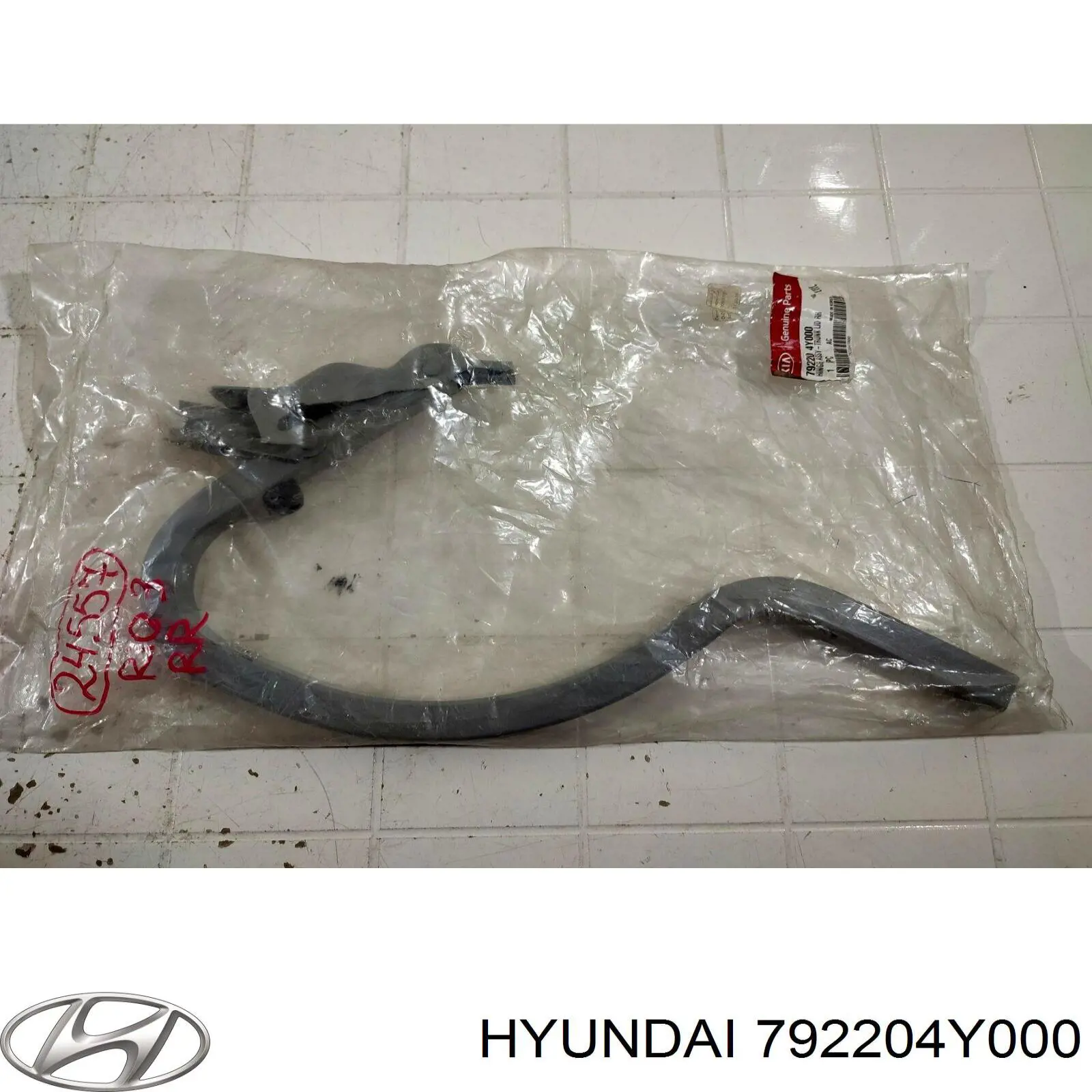 Купити 792204Y000 Hyundai/Kia Деталі багажника (петлі і упор кришки)