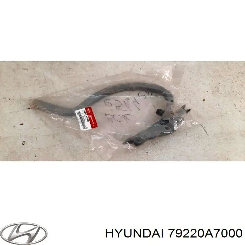 79220A7000 Hyundai/Kia Кріплення кришки багажника