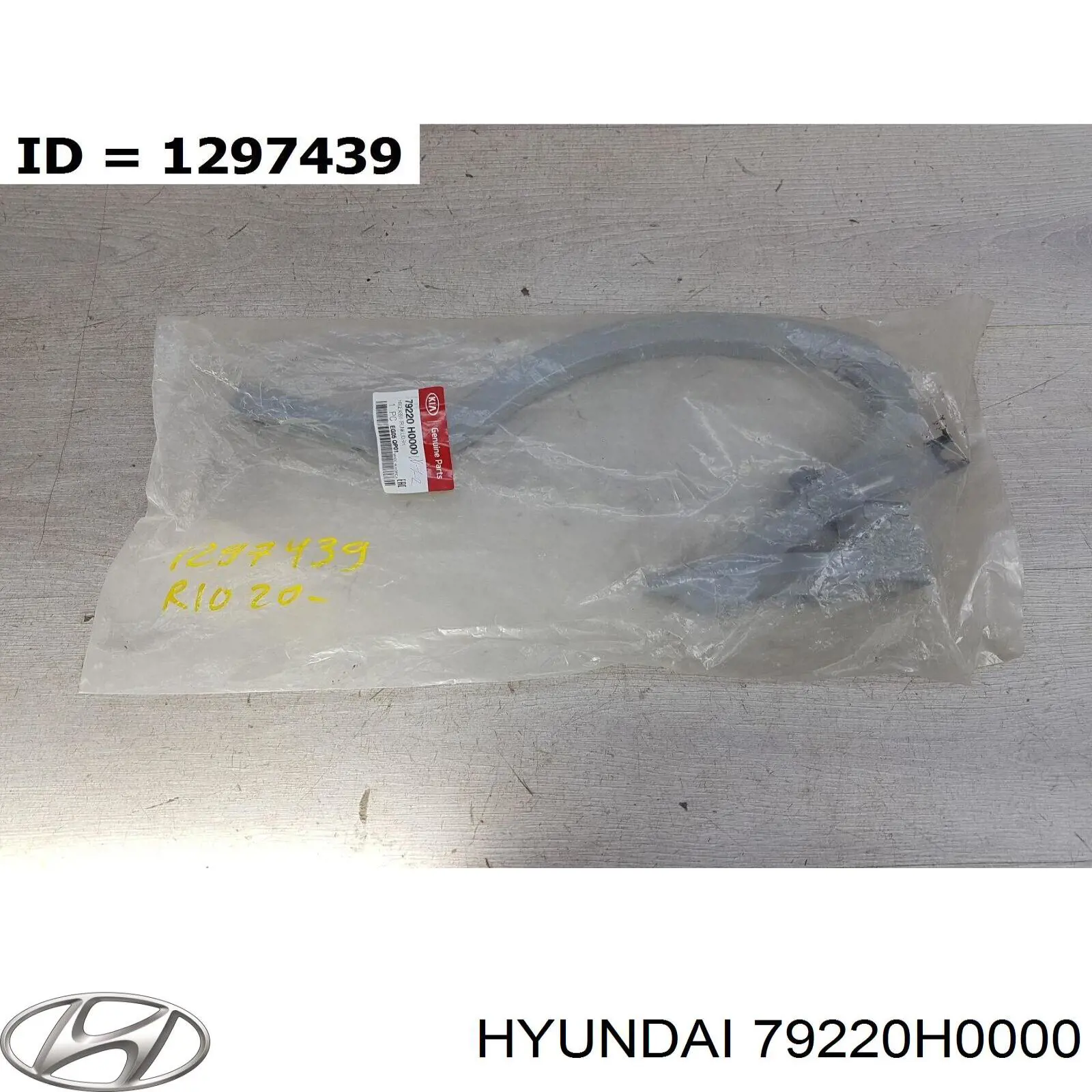 79220H0000 Hyundai/Kia 