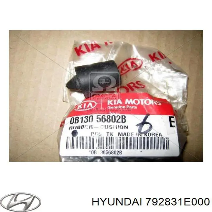 792831E000 Hyundai/Kia Торсіон задній правий