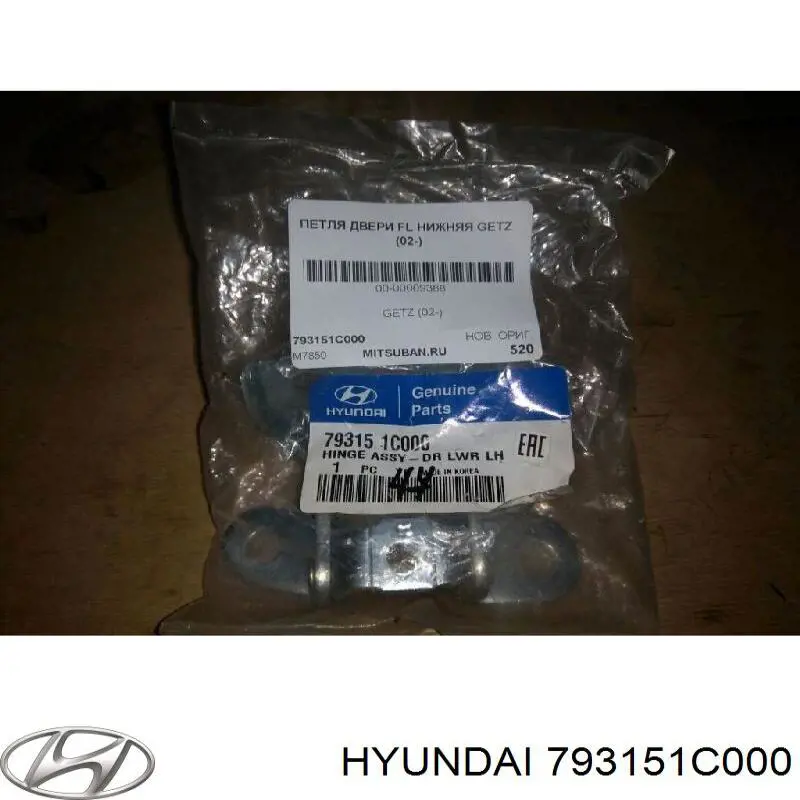  793151C000 Hyundai/Kia