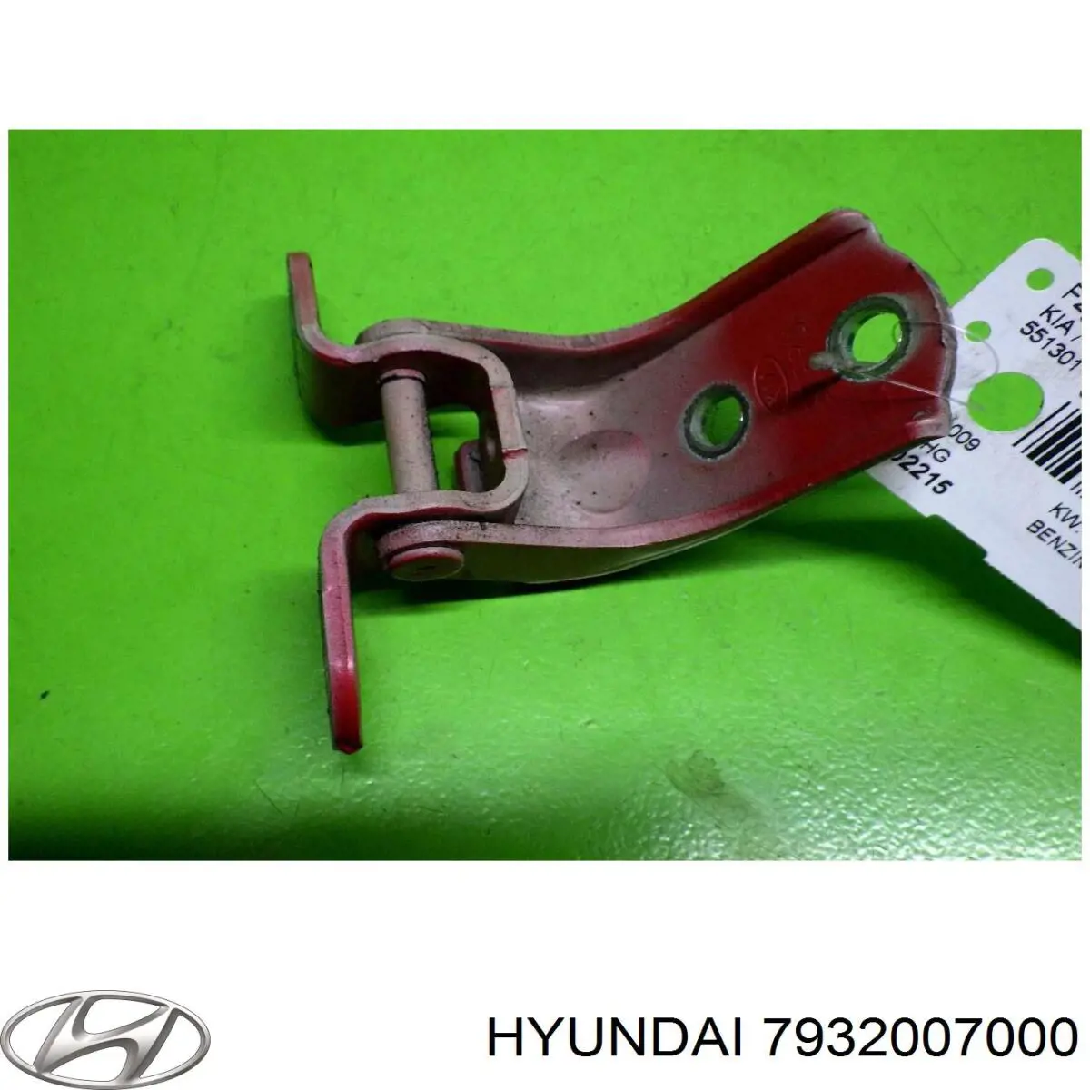 Петля передніх дверей права Hyundai/Kia 7932007000 ціна, від 3.15 USD