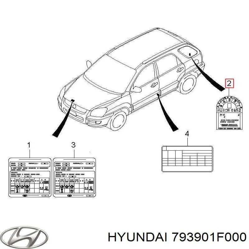 Купити 793901F000 Hyundai/Kia Обмежувач відкриття дверей, передній правий