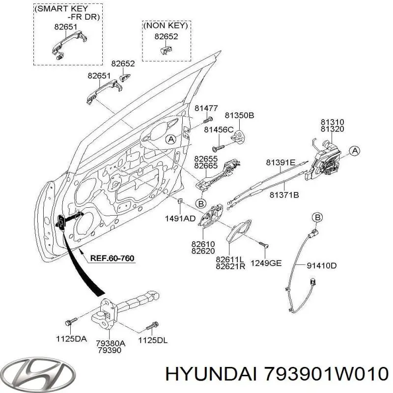 Обмежувач відкриття дверей, передній правий Hyundai/Kia 793901W010 ціна, від 11.71 USD