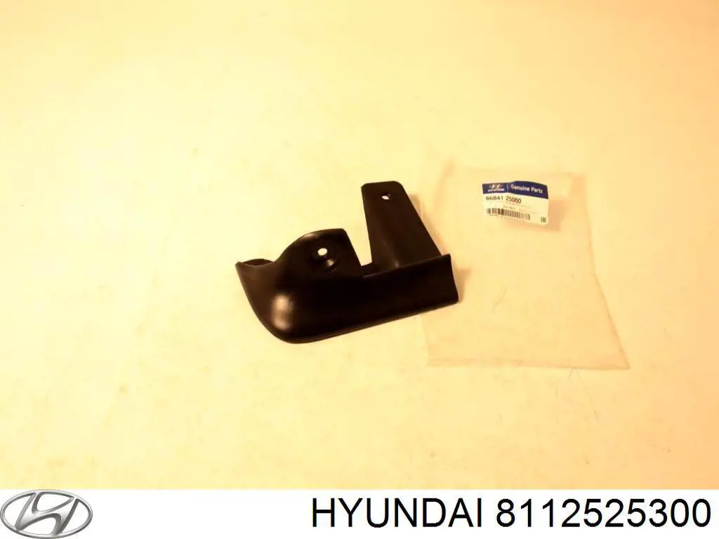 8112525300 Hyundai/Kia шумоізоляція капота