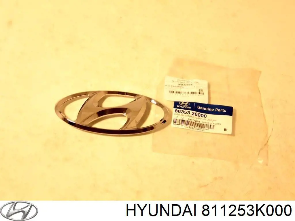 Шумоізоляція капота Hyundai Sonata (NF) (Хендай Соната)