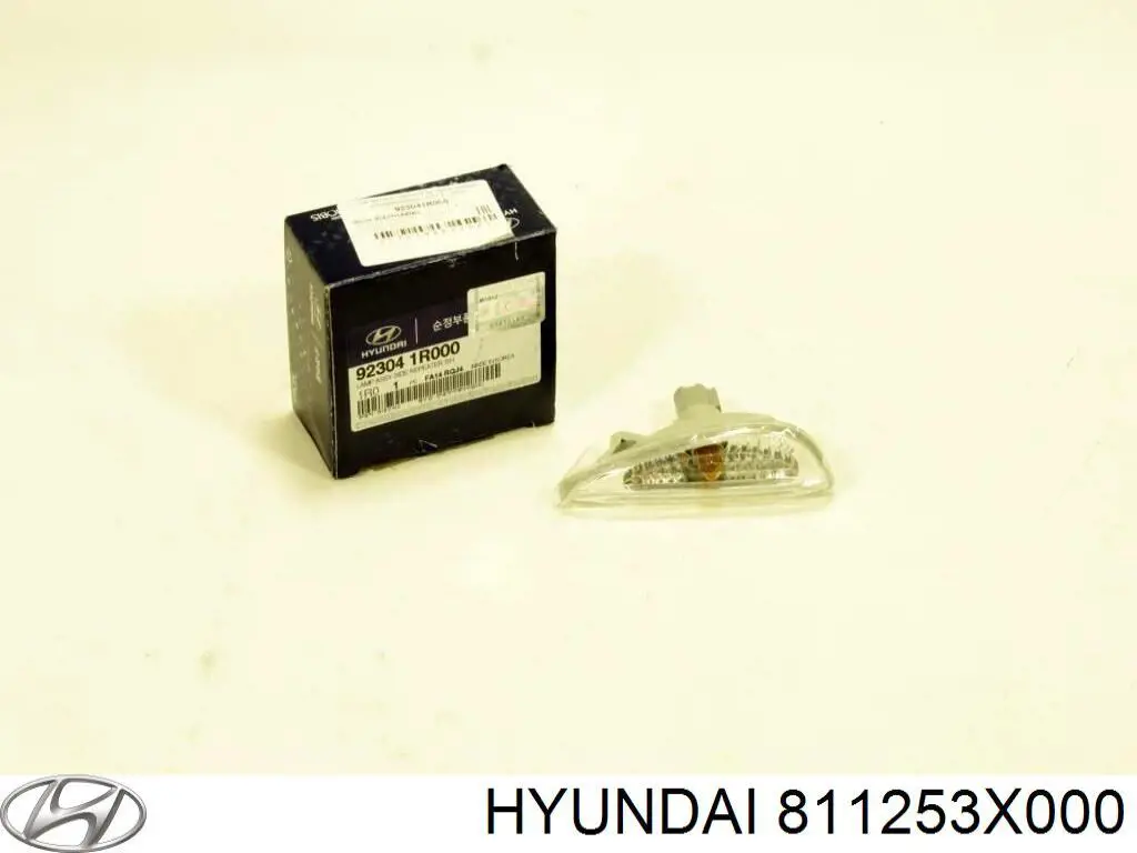  Шумоізоляція капота Hyundai Elantra 5