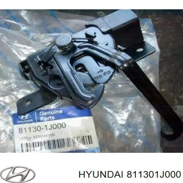 Замок капота Hyundai/Kia 811301J000 ціна, від 17.86 USD