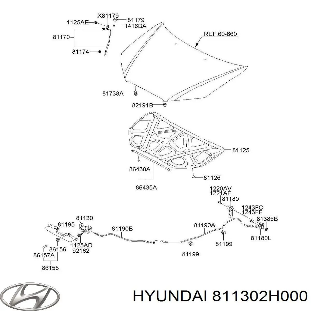 Купити Замок капота Hyundai Elantra IV HD