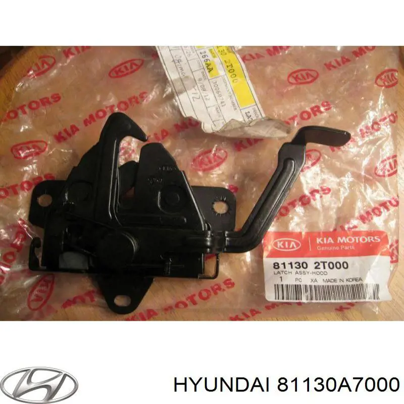 81130A7000 Hyundai/Kia Запор капота (замок і привід замка капота)