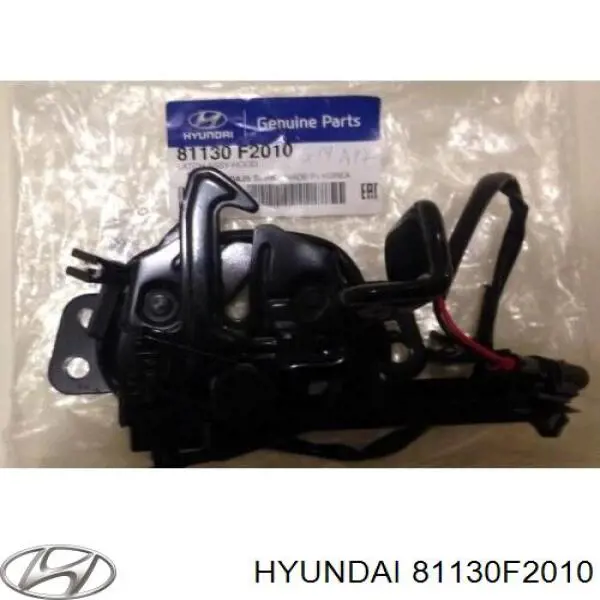 81130F2010 Hyundai/Kia Запор капота (замок і привід замка капота)