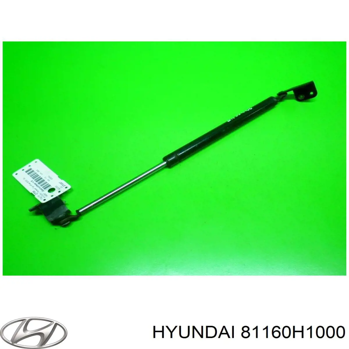 Амортизатор капота правий на Hyundai Terracan (HP)