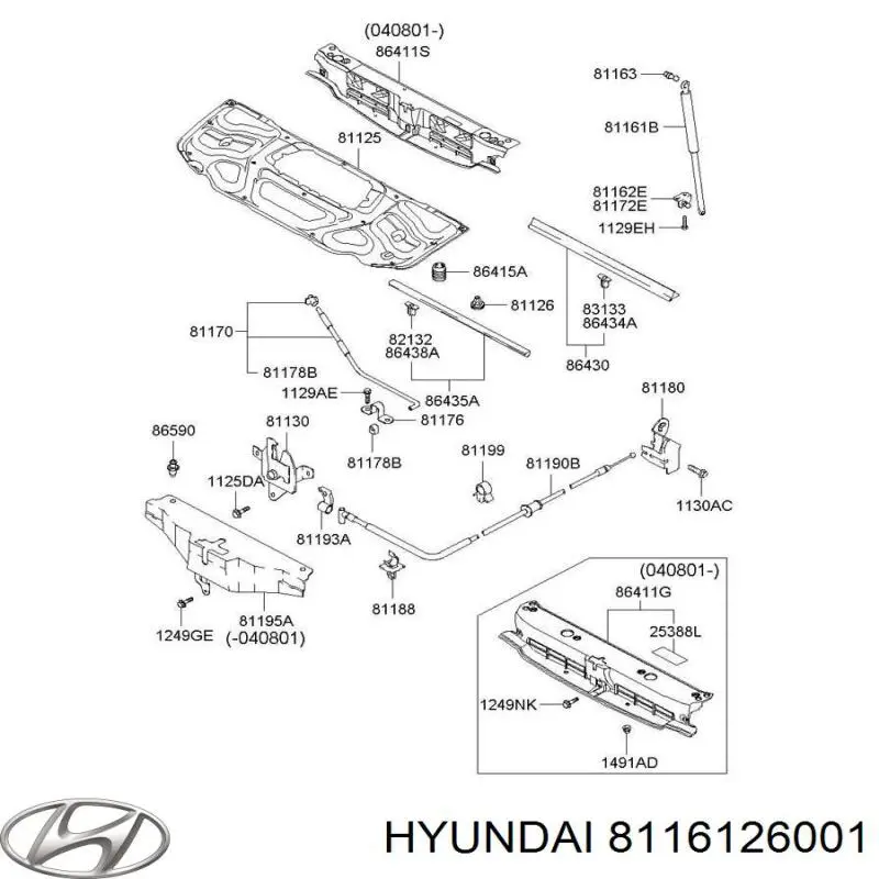 Купити 8116126001 Hyundai/Kia Амортизатор під капот