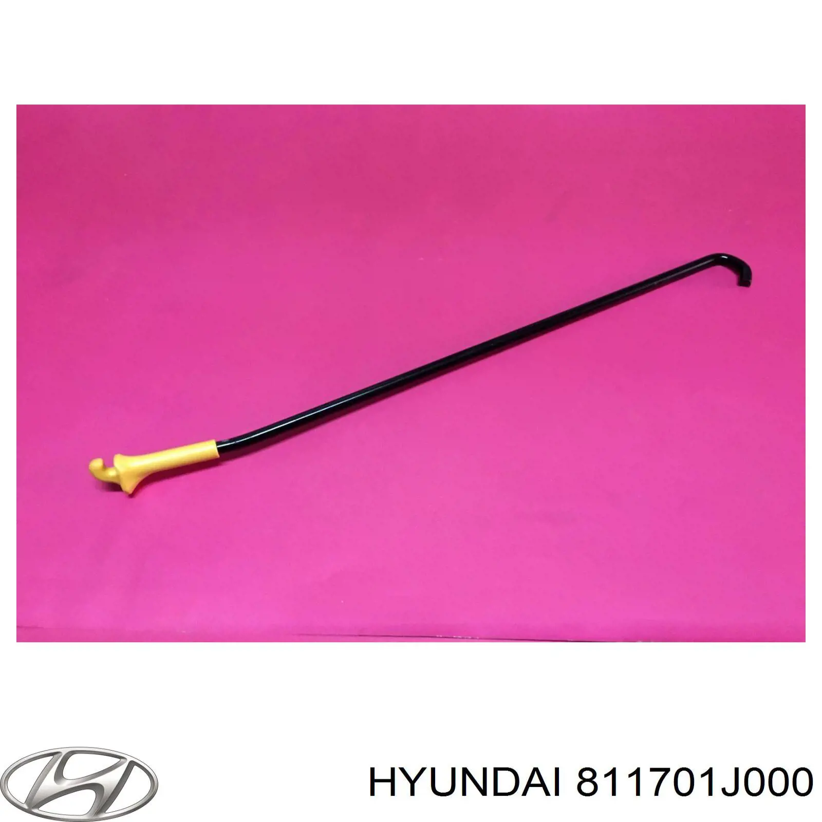  Hyundai/Kia 811701J000 ціна, від 12.67 USD