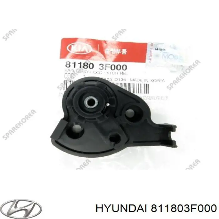 Кронштейн ручки відкривання капота Hyundai IX55 (Хендай Іх55)