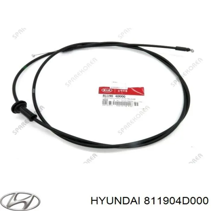 Купити Трос капота KIA Carnival III VQ