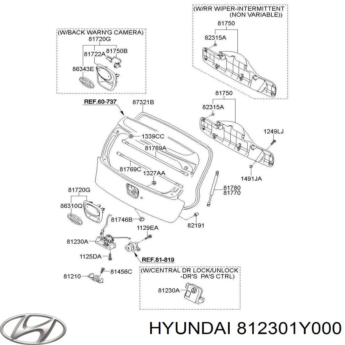 Замок дверей багажника Hyundai/Kia 812301Y000 ціна, від 75.88 USD
