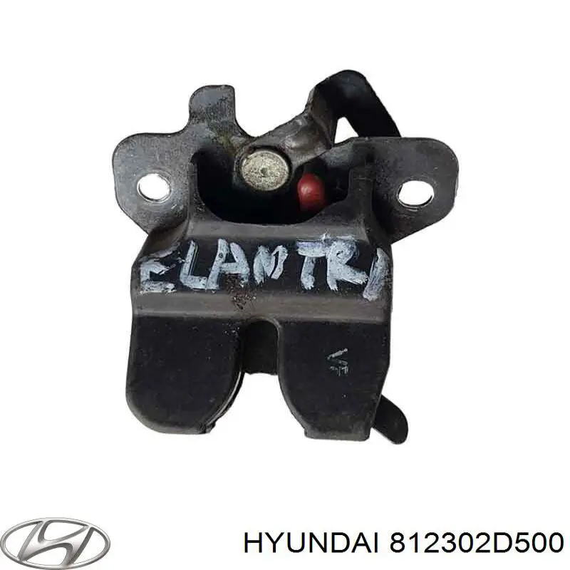 Замок дверей багажника Hyundai/Kia 812302D500 ціна, від  USD