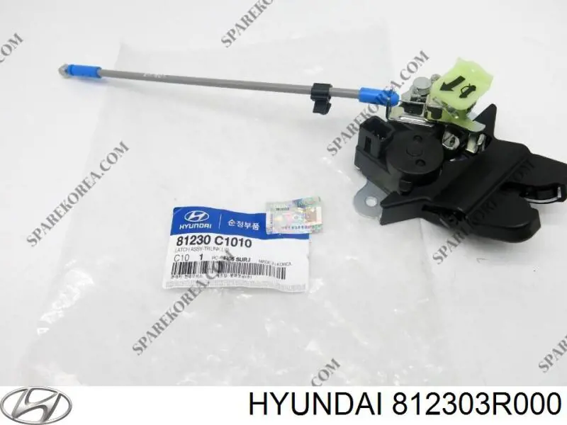 Замок дверей багажника Hyundai/Kia 812303R000 ціна, від 56.98 USD