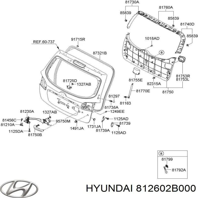 812602B000 Hyundai/Kia ручка 5-й (3-й двері зовнішня)