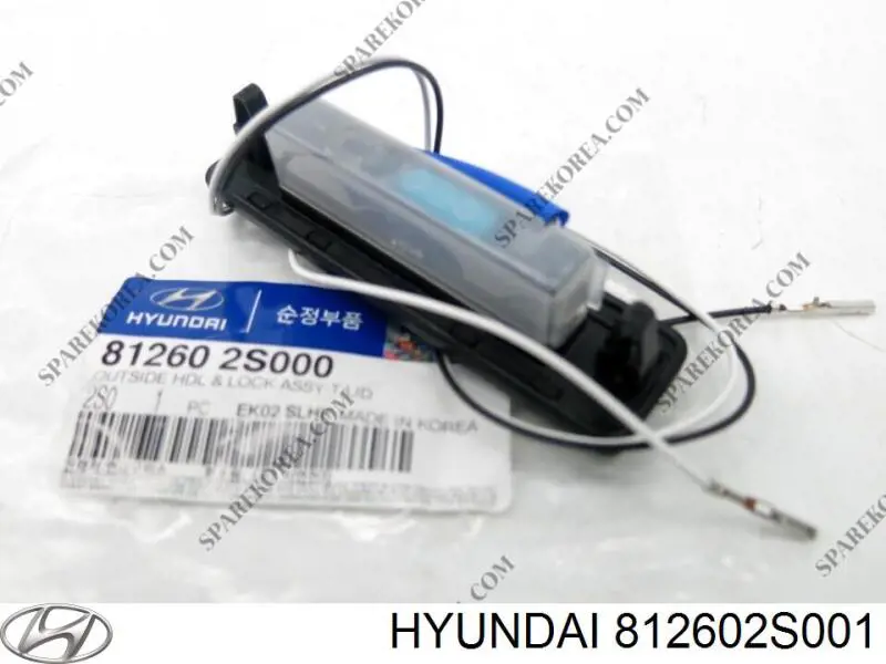  Hyundai/Kia 812602S001 ціна, від 13.48 USD