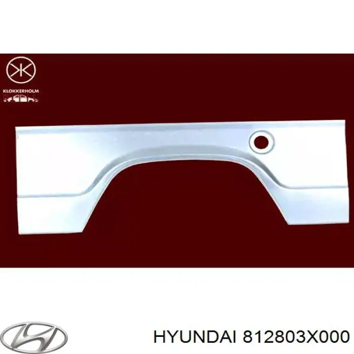 812803X000 Hyundai/Kia трос відкриття багажника