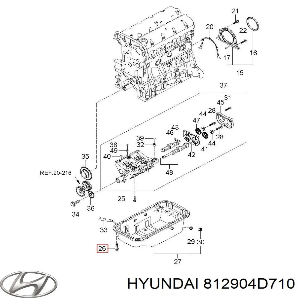 Купити 812904D710 Hyundai/Kia 