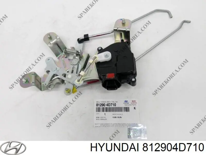  Hyundai/Kia 812904D710 ціна, від 156.28 USD