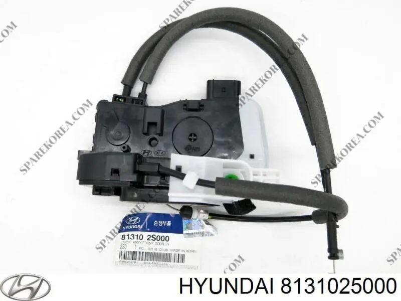 8131025000 Hyundai/Kia Замок водійських дверей