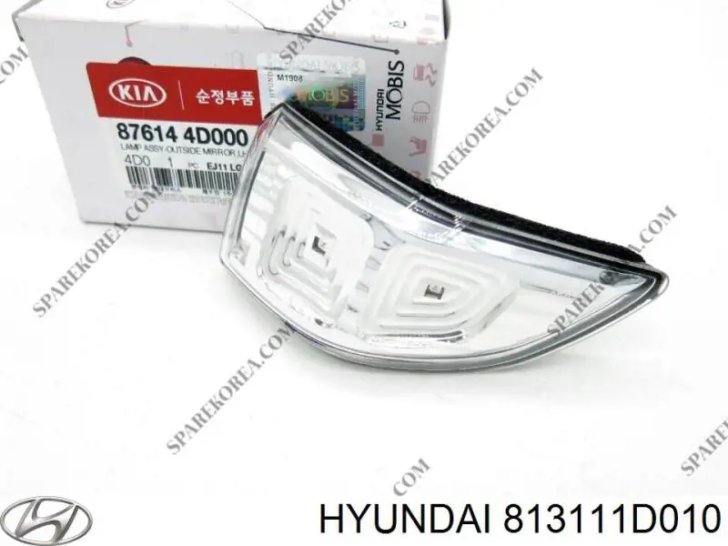 Замок передньої двері, лівої Hyundai/Kia 813111D010 ціна, від 112.22 USD