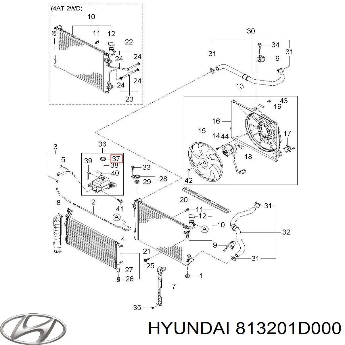 Замок дверки правої передньої 813201D000 Hyundai/Kia