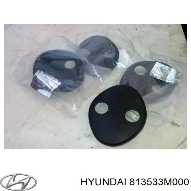  Hyundai/Kia 813533M000 ціна, від 0.97 USD