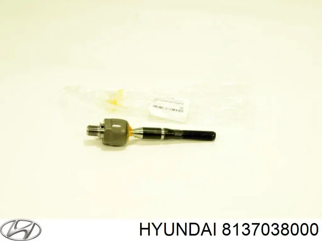  Hyundai/Kia 8137038000 ціна, від 3.80 USD