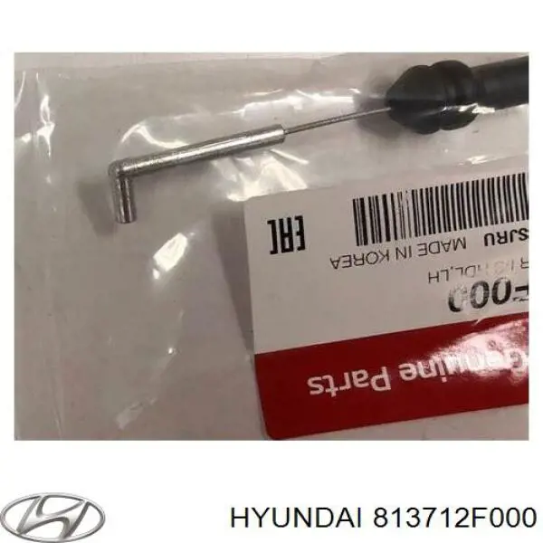 Трос замка дверей передніх лівих Q-fix Q3740689 ціна, від 6.41 USD