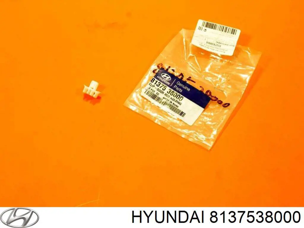  Hyundai/Kia 8137538000 ціна, від  USD