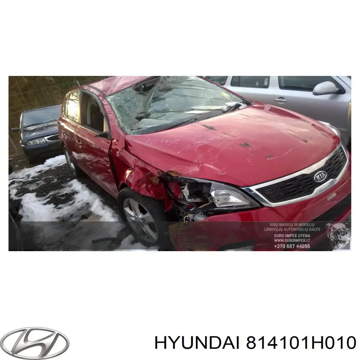 814101H010 Hyundai/Kia Замок задніх дверей, лівих