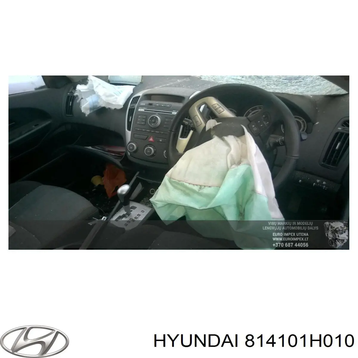 Купити 814101H010 Hyundai/Kia Замок задньої двері, лівої