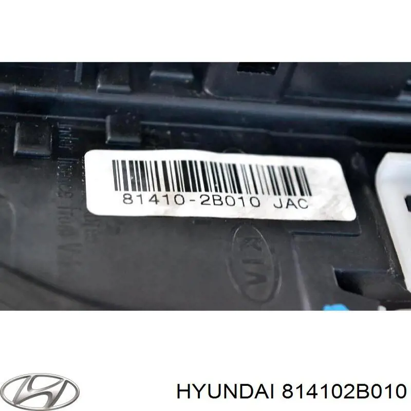 814102B010 Hyundai/Kia Замок задніх дверей, лівих