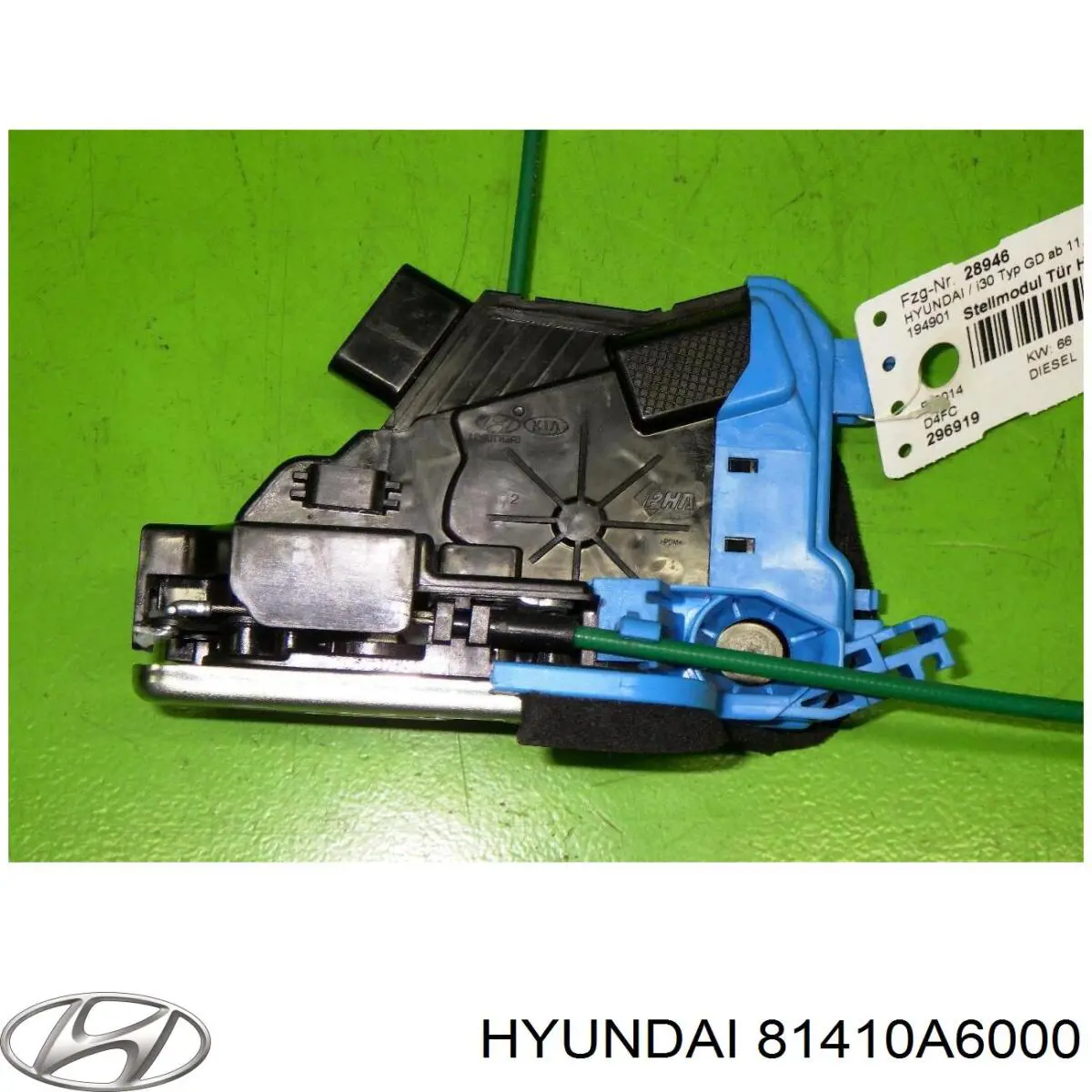 Замок задньої двері, лівої Hyundai/Kia 81410A6000 ціна, від 22.51 USD