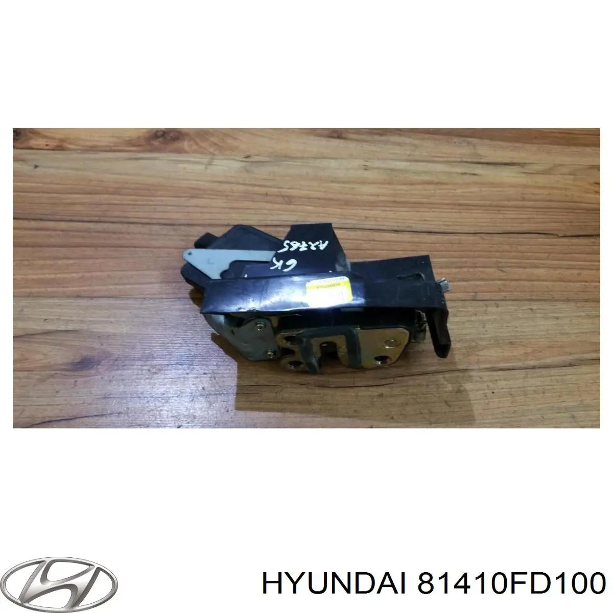 81410FD100 Hyundai/Kia Замок задніх дверей, лівих