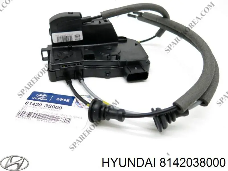 Замок задньої дверї, правої Hyundai/Kia 8142038000 ціна, від 12.42 USD