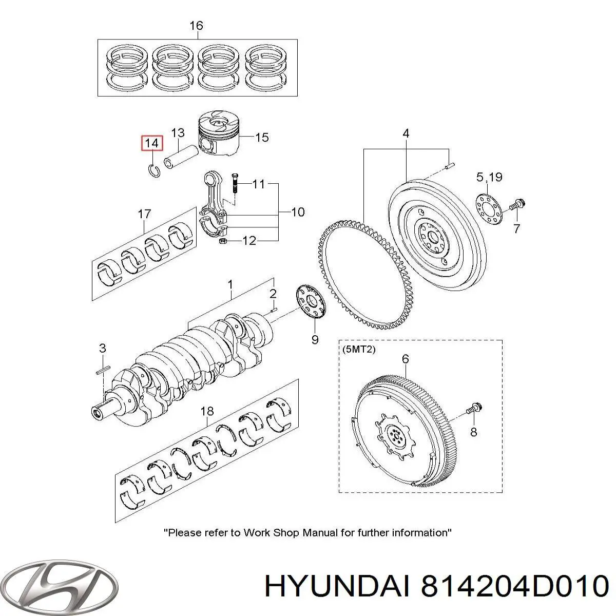 Купити 814204D010 Hyundai/Kia Замок задньої дверї, правої