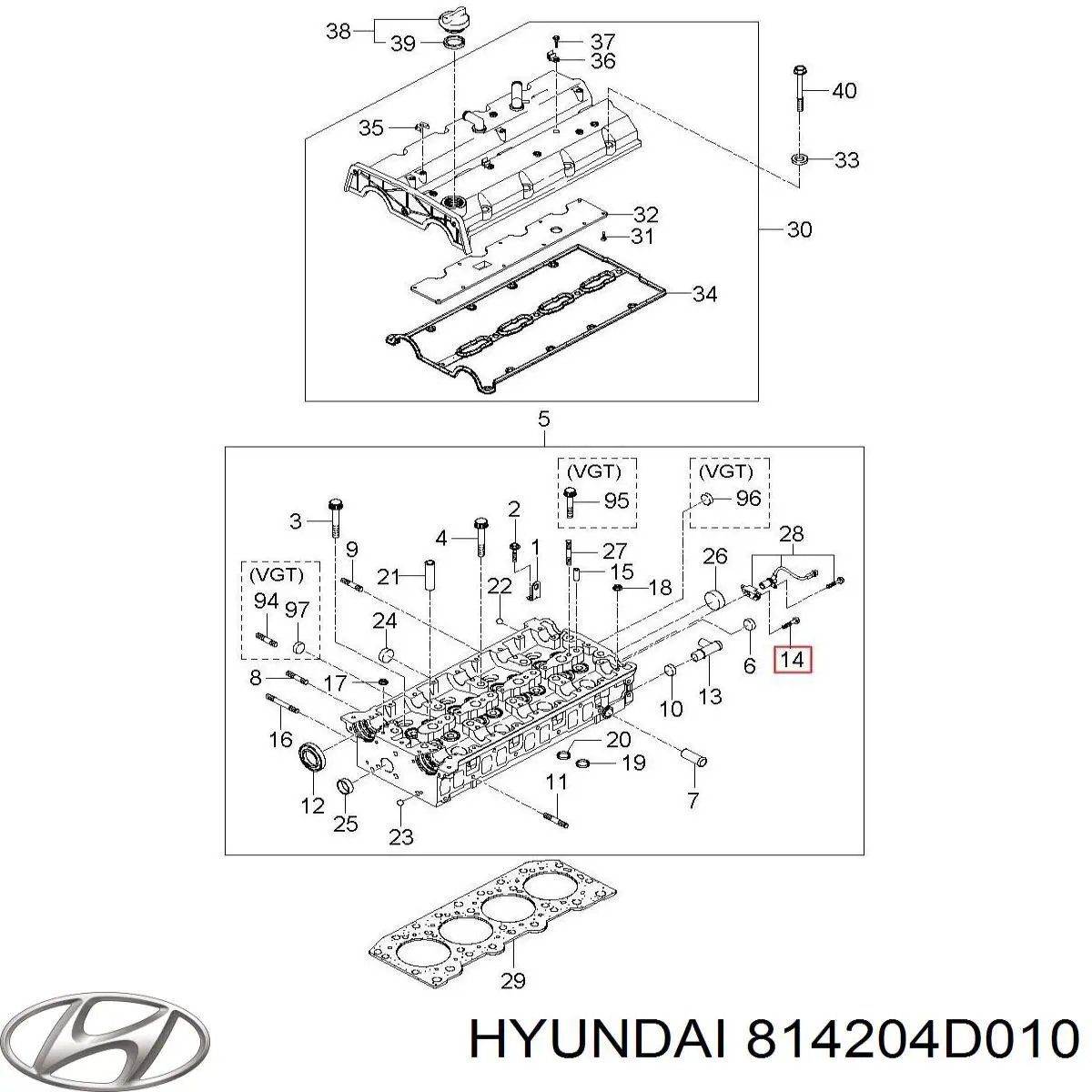 Купити 814204D010 Hyundai/Kia Замок задньої дверї, правої