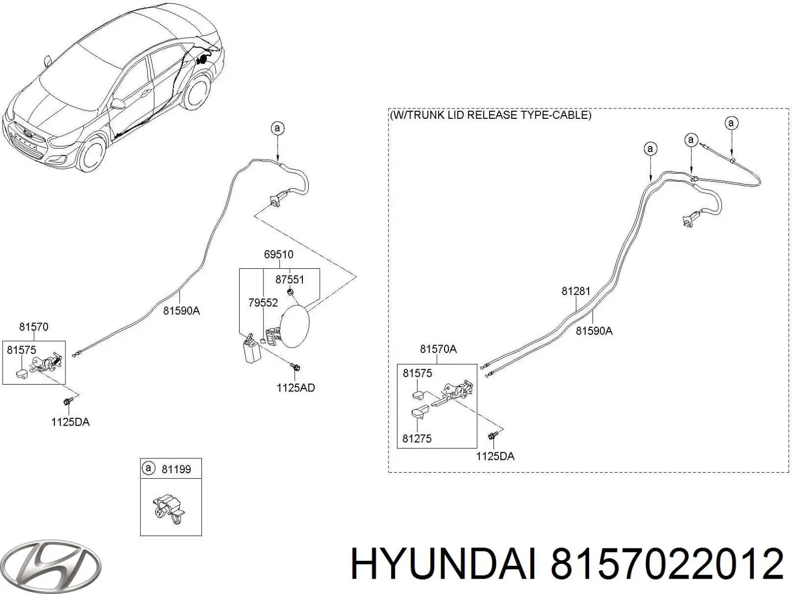 8157022012 Hyundai/Kia Ручка відкривання замка/лючка бензобака