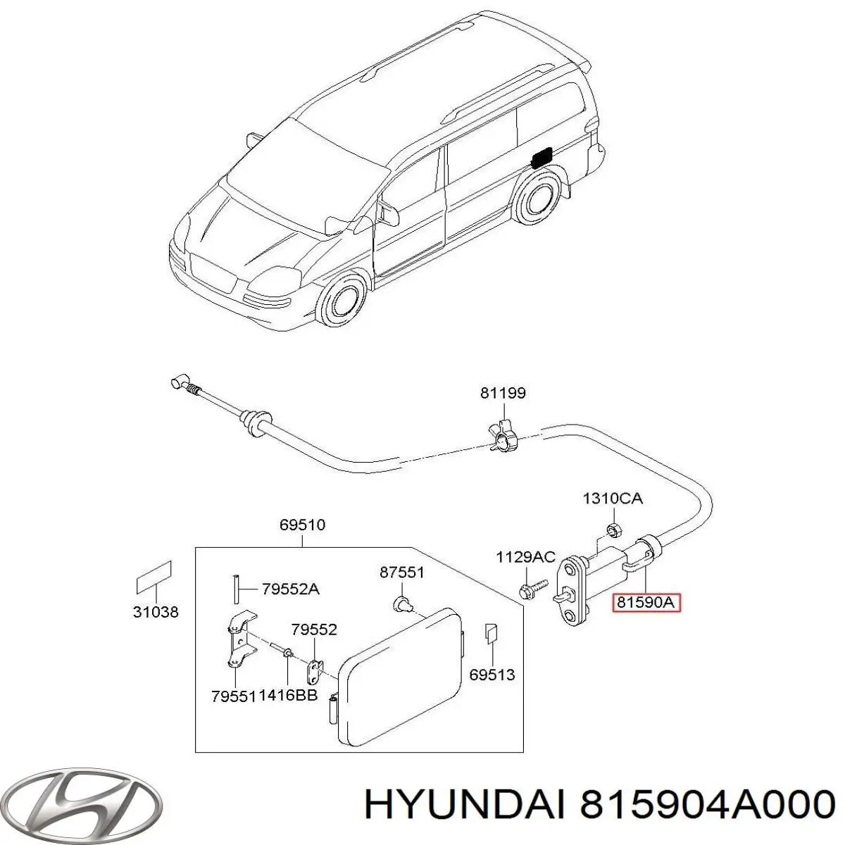 Трос відкривання лючка бензобака Hyundai/Kia 815904A000 ціна, від 19.52 USD